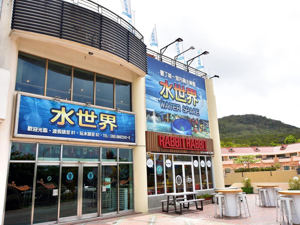 Water Space Inn Kenting-Nationalpark Exterior foto