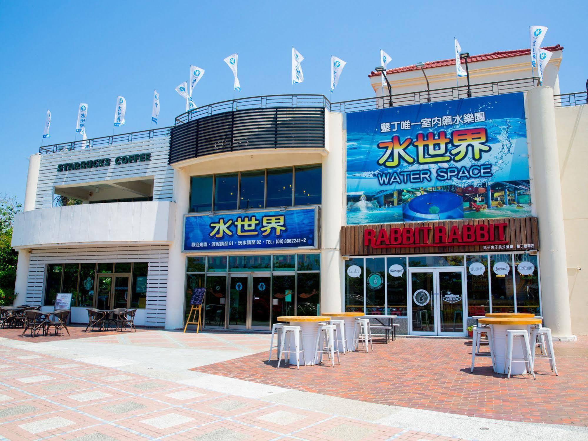 Water Space Inn Kenting-Nationalpark Exterior foto